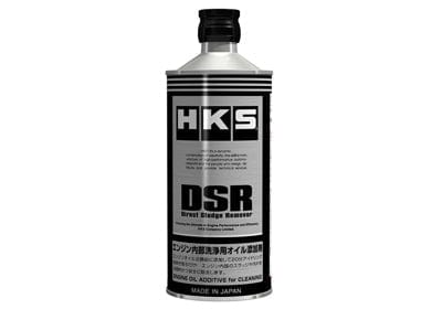 DSR(Direct Sludge Remover)